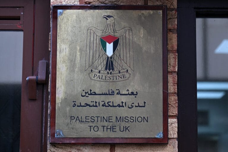 The series of confessions about Palestine continues. Belgium will join today