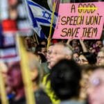 تصعيد في تل أبيب.. متظاهرون يغلقون طريق أيالون للضغط على نتنياهو لتنفيذ خطة ترامب لوقف الحرب