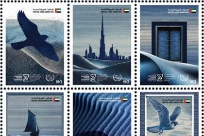 احتفاءً باستضافة الإمارات لمؤتمر الاتحاد البريدي العالمي الثامن والعشرين.. بريد الإمارات يصدر مجموعة من الطوابع