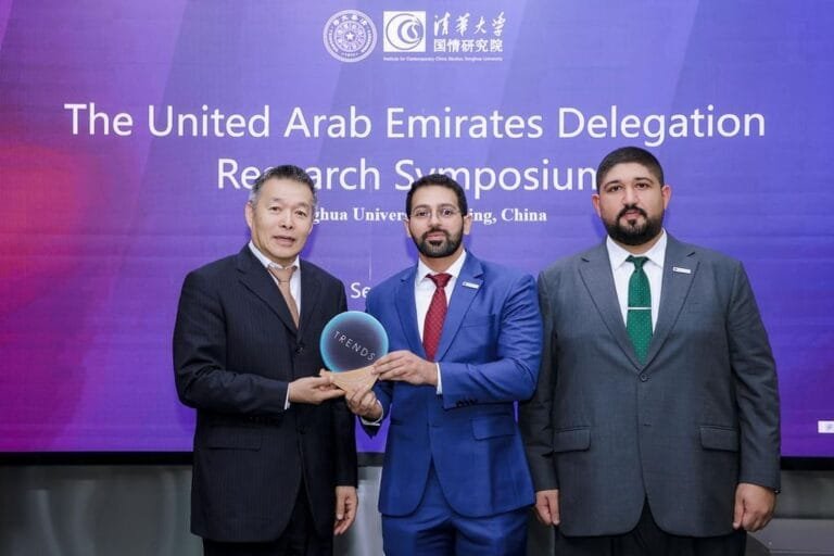 Trends holds research dialogues with Xiaomi Technology and Tsinghua University