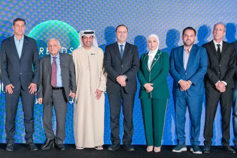 "تريندز" يدشّن مكتبه الافتراضي في العاصمة الأردنية