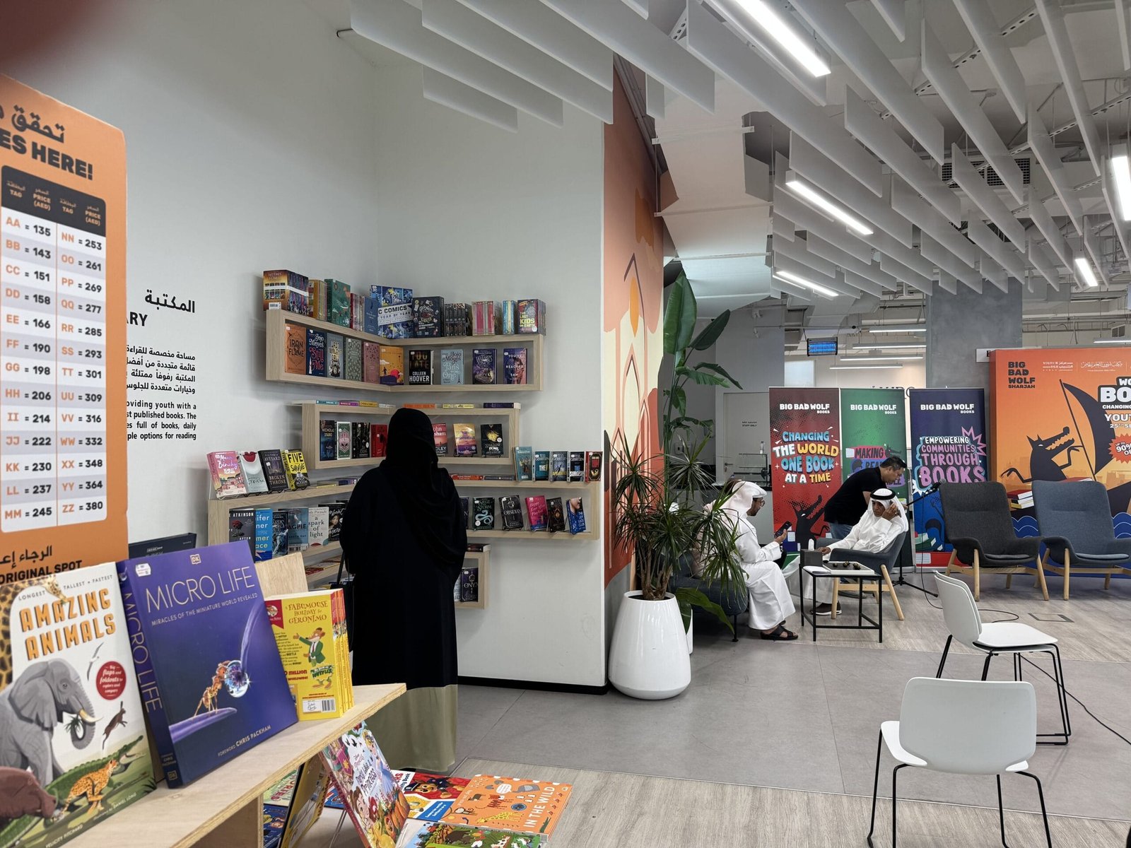 Ajman hosts Big Bad Wolf, the largest book fair in the world