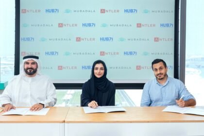 مبادلة و"أنتلر" و"هب71" تطلق برنامجاً لتحويل الأبحاث الجامعية إلى مشاريع تجارية