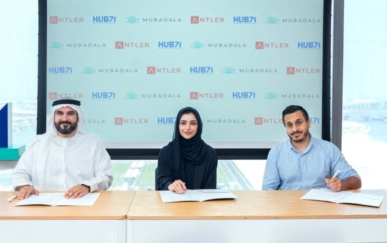 مبادلة و"أنتلر" و"هب71" تطلق برنامجاً لتحويل الأبحاث الجامعية إلى مشاريع تجارية