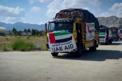 فريق "العمليات المشتركة" يواصل مهامه الإنسانية في أفغانستان