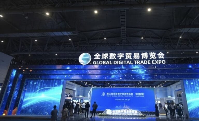 The UAE is an official guest of honor. The World Digital Trade Fair kicks off Thursday in China
