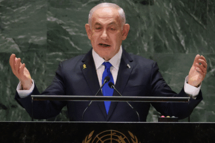 ما هي خطة فلسطين أثناء خلال خطاب نتنياهو في الأمم المتحدة؟