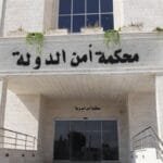 "خلية الفوضى" في الأردن.. إصدار أحكام بحق المتهمين