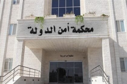 "خلية الفوضى" في الأردن.. إصدار أحكام بحق المتهمين