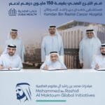 "مبادرات محمد بن راشد آل مكتوم العالمية" تتعاون مع عبد الرحيم الزرعوني لتوسيع نطاق المستفيدين من خدمات "مستشفى حمدان بن راشد للسرطان"
