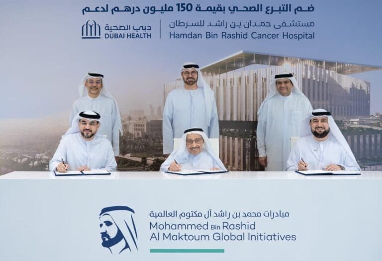 "مبادرات محمد بن راشد آل مكتوم العالمية" تتعاون مع عبد الرحيم الزرعوني لتوسيع نطاق المستفيدين من خدمات "مستشفى حمدان بن راشد للسرطان"