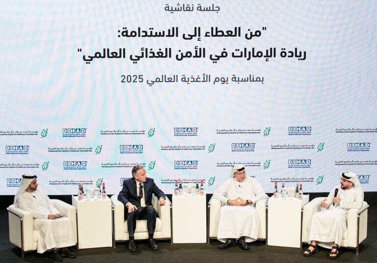 The UAE leads global efforts to enhance food security on World Food Day 2025.