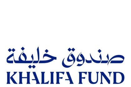To promote innovation in the food and beverage sector.. Khalifa Fund supports the participation of 10 Emirati projects in the Abu Dhabi International Food Fair 2025