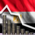 الاقتصاد المصرى