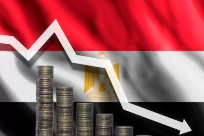 الاقتصاد المصرى