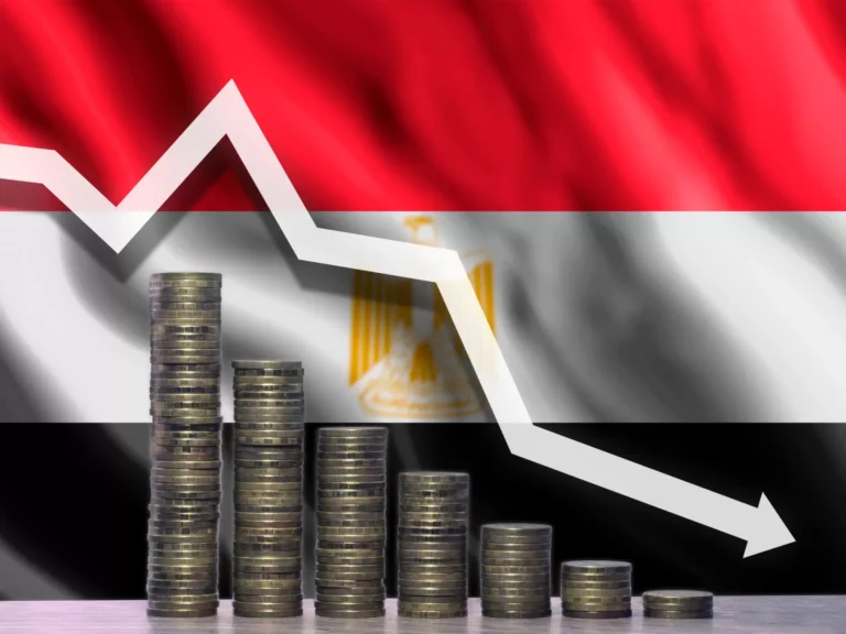 Egyptian economy