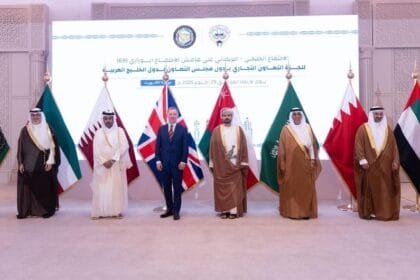 The UAE confirms its support for joint Gulf efforts aimed at developing economic legislation