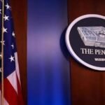 البنتاجون