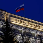 Central Bank of Russia