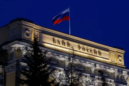 Central Bank of Russia