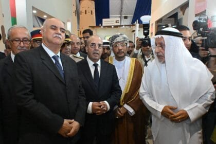 UAE participates in the International Date Forum in Morocco