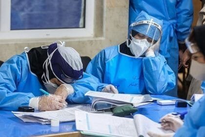 Iranian nursing