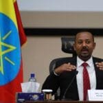الحكومة الإثيوبية
