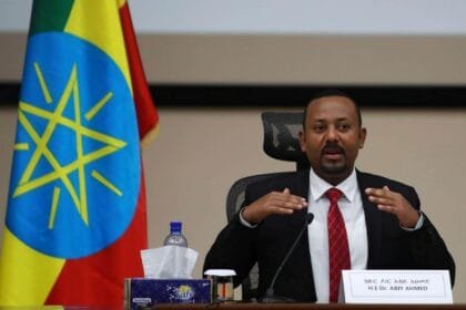 Ethiopian government