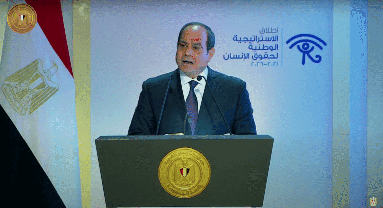 President El-Sisi