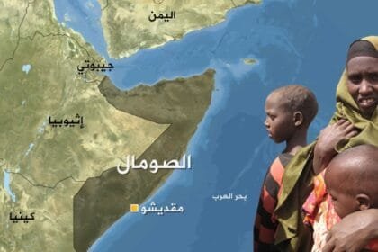 الصومال