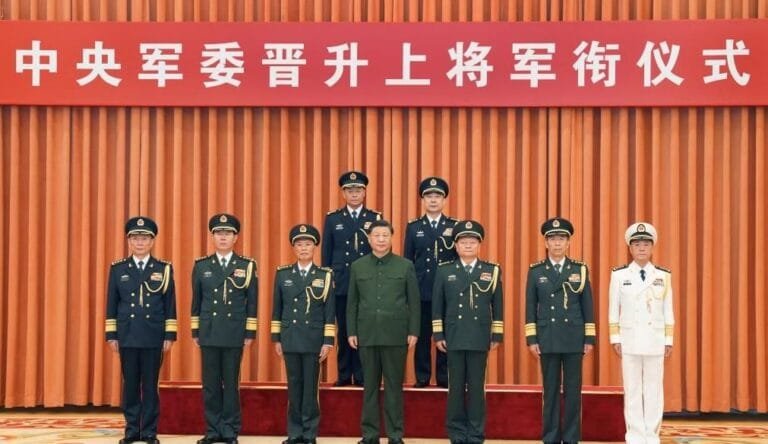 الصين.. إقالة اثنين من كبار القادة العسكريين بالحزب الشيوعي