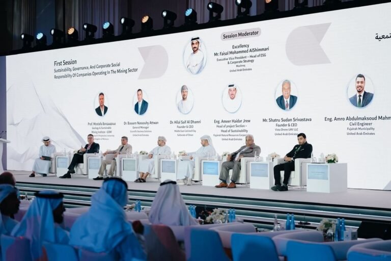 مؤتمر الفجيرة للتعدين 2025 يؤكد أهمية المعادن الإستراتيجية في دعم سلاسل الإمداد