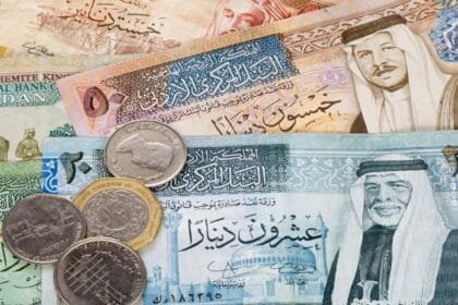المالية الاردنية