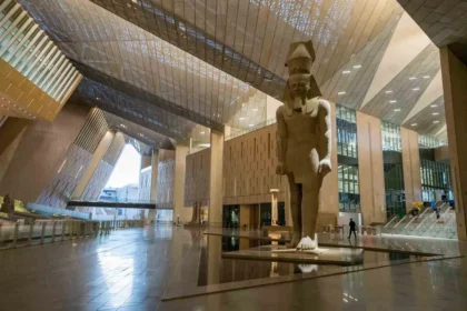 المتحف المصرى الكبير