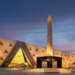 المتحف المصري الكبير