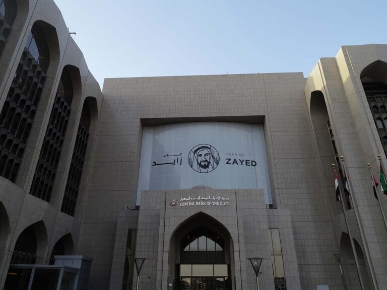 the UAE Central Bank