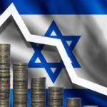 Israel Stock Exchange