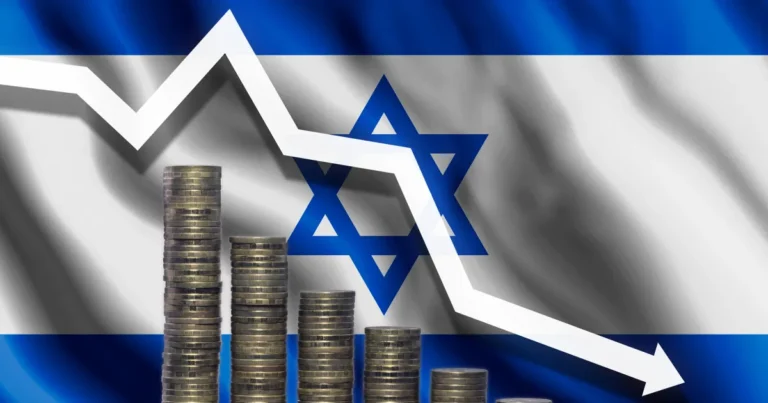 Israel Stock Exchange