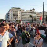 تضامن اليونان مع فلسطين