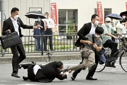 تيتسويا ياماغامي