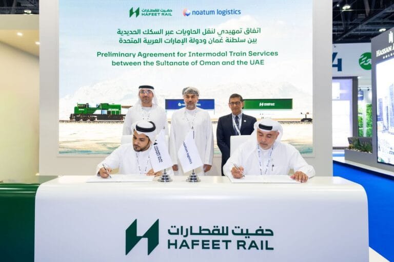 Nwatom Logistics and Hafeet Trains launch the first rail freight corridor between Abu Dhabi and Sohar