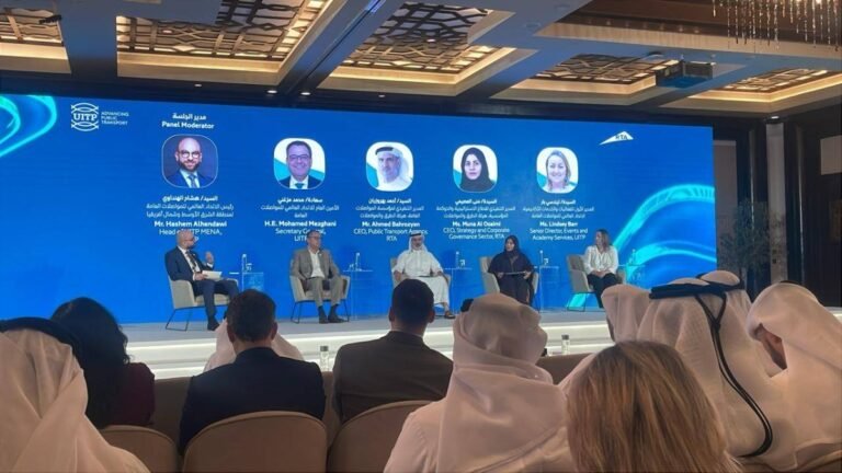 دبي تستضيف قمة الاتحاد العالمي للمواصلات العامة 2026