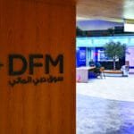 It amounted to 17 billion dirhams. Banks and real estate lead Dubai Financial's gains in a week