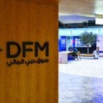«دبي المالي» يواصل الارتفاع.. ويربح 5 مليارات درهم