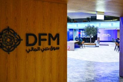 «Dubai Financial» continues to rise.. He earns 5 billion dirhams