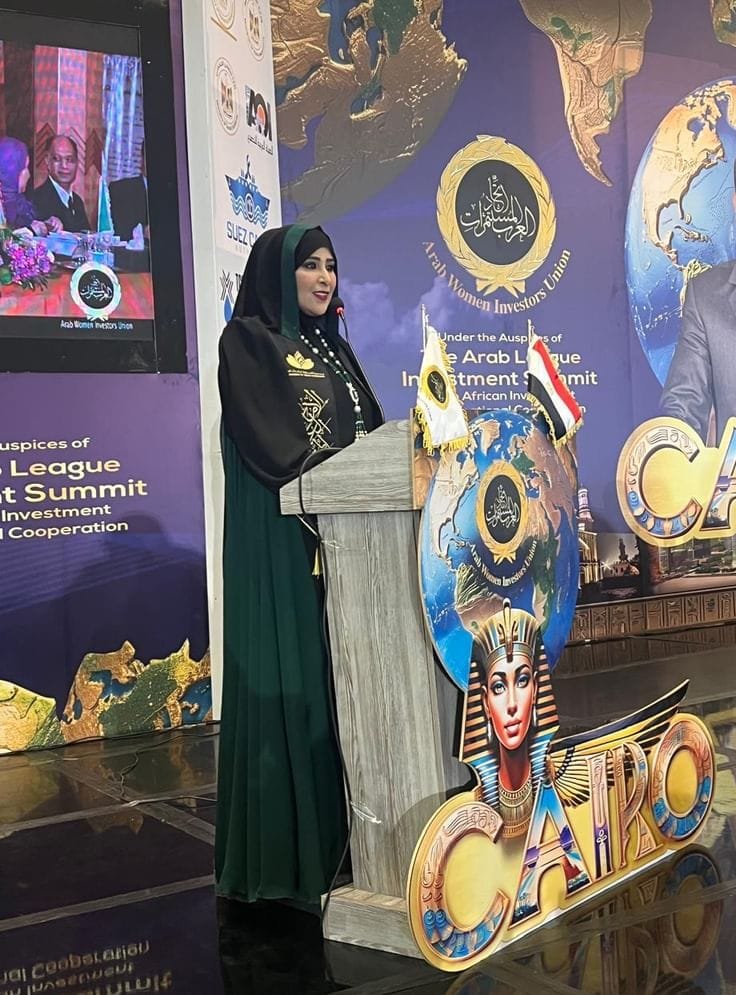 "Emirates for Women Entrepreneurs": The UAE is a global investment destination thanks to its attractive environment and modern legislation