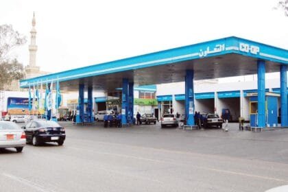 Fuel price increase
