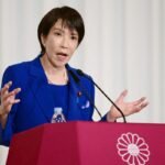Sanae Takaichi, the new Prime Minister of Japan