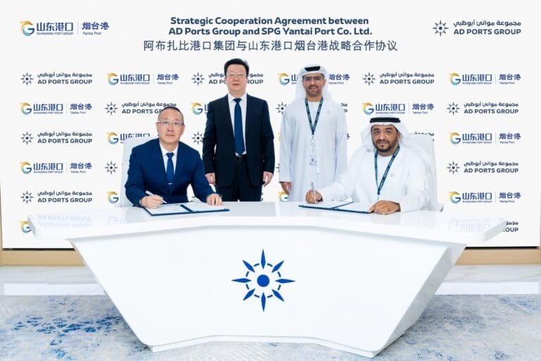 A partnership between Abu Dhabi Ports and Shandong Ports of China to develop industrial complexes for environmentally friendly cars