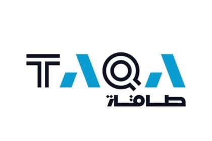 "طاقة" تعلن بيع محطة توليد الكهرباء العاملة بفحم الليغنيت بقدرة 250 ميجاواط في الهند